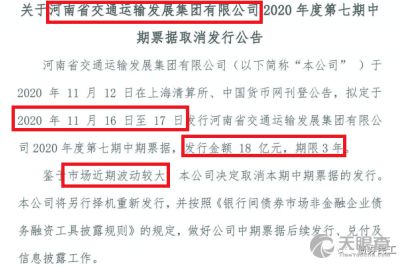 開封經濟技術開發集團技術轉讓 機遇與挑戰